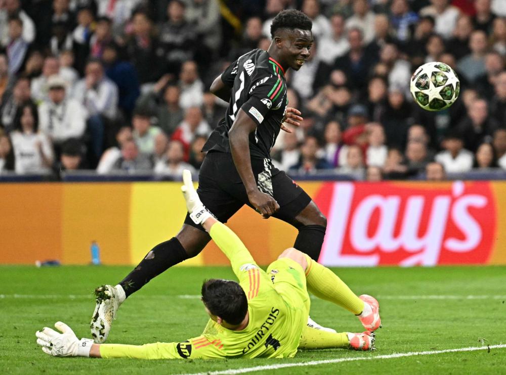 弗里克的神 弗里克的神